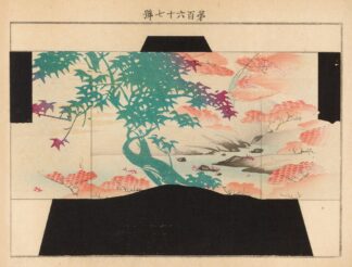 Yachigusa v. 6, Pl.17 by Seikō Ueno