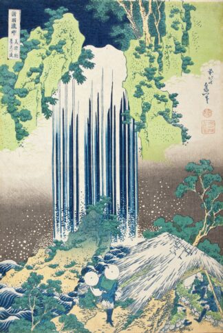 Yōrō Falls in Mino Province by Katsushika Hokusai