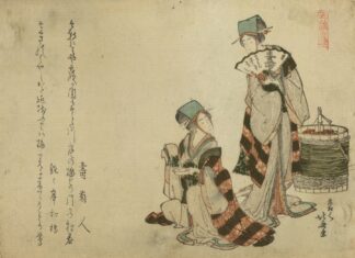 Yoshiwara suzume by Katsushika Hokusai