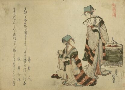Yoshiwara suzume by Katsushika Hokusai