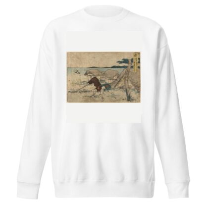 Yui by Katsushika Hokusai Sweatshirt
