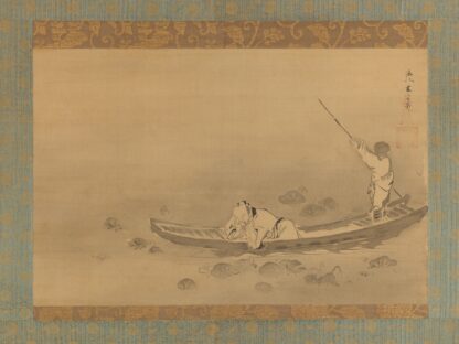 Zhou Maoshu Admiring Lotuses by Kaihō Yūsetsu Hoodie